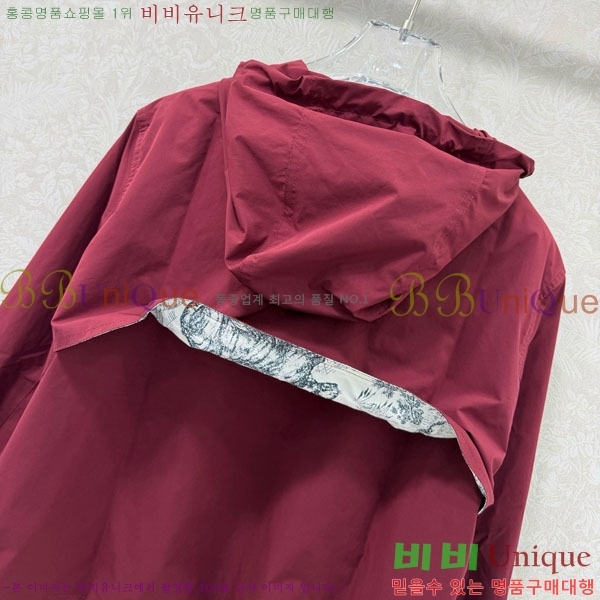 ���� ��� ���� DO256077-5