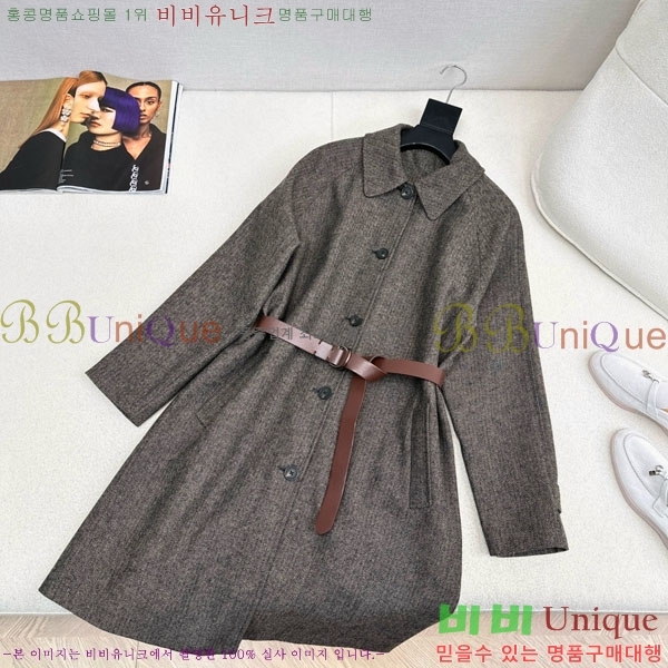 ���� ���ڷ� ��ġ�ڸ� ��Ʈ BC35054-8