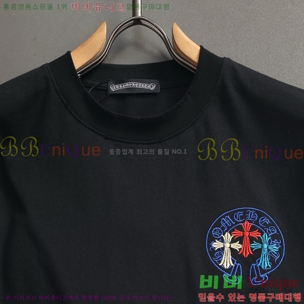 ���� ũ������ ���� Ƽ���� CH814679-2