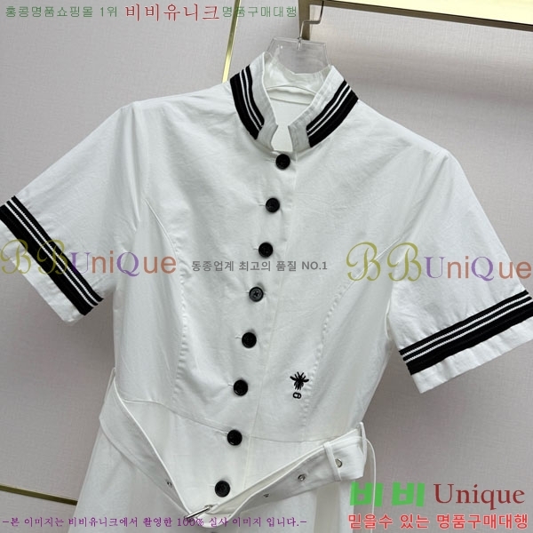 ���� ��� ���ǽ� DO145607-12