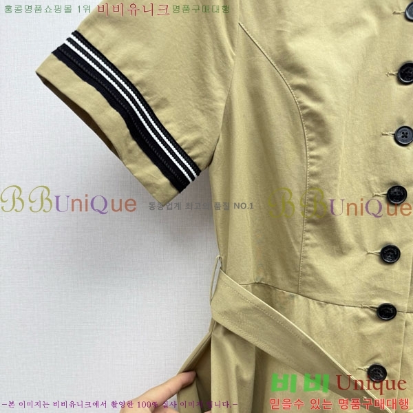 ���� ��� ���ǽ� DO145607-13