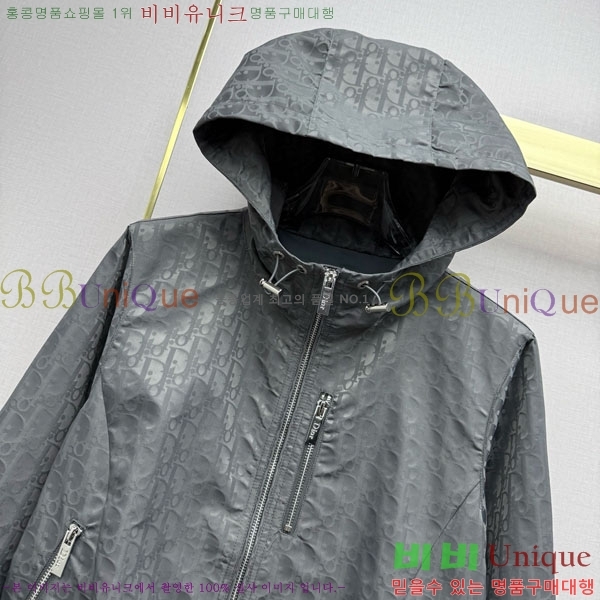 ���� ��� ���� DO2456099-19