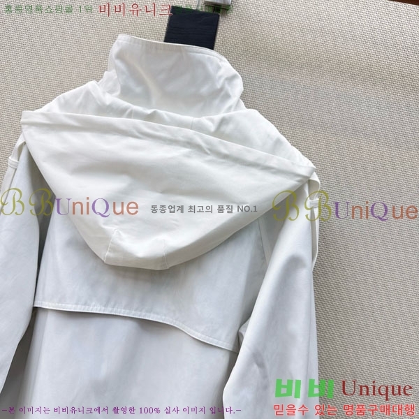 ���� ��� ���� DO256677-1