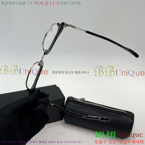 ũ������ �Ȱ� CH260800