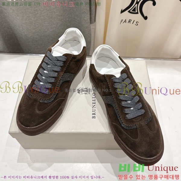 �θ��ڷ� ��ġ�ڸ� ����Ŀ�� BC10226-4