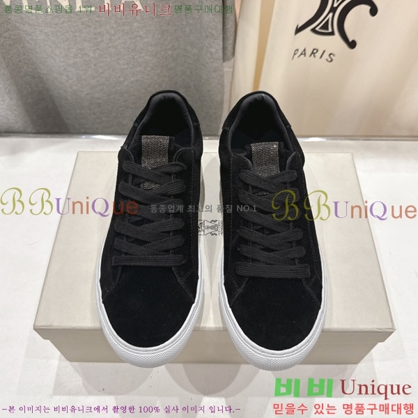 �θ��ڷ� ��ġ�ڸ� ����Ŀ�� BC10226-1
