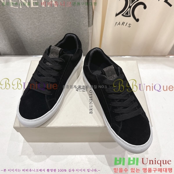 �θ��ڷ� ��ġ�ڸ� ����Ŀ�� BC10226-1