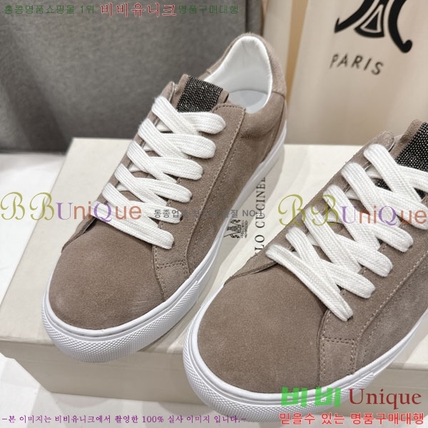 �θ��ڷ� ��ġ�ڸ� ����Ŀ�� BC10226