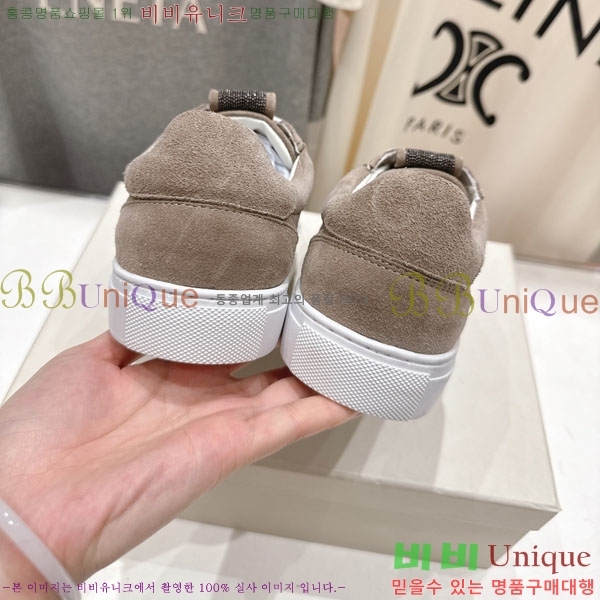 �θ��ڷ� ��ġ�ڸ� ����Ŀ�� BC10226