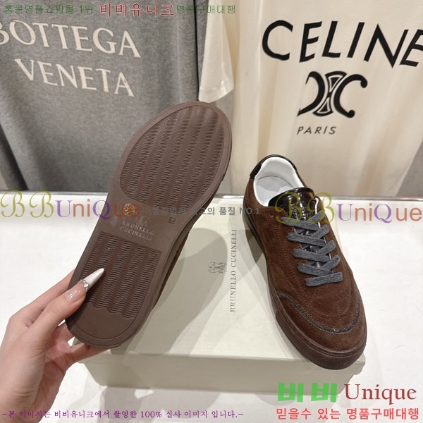 �θ��ڷ� ��ġ�ڸ� ����Ŀ�� BC105662-3