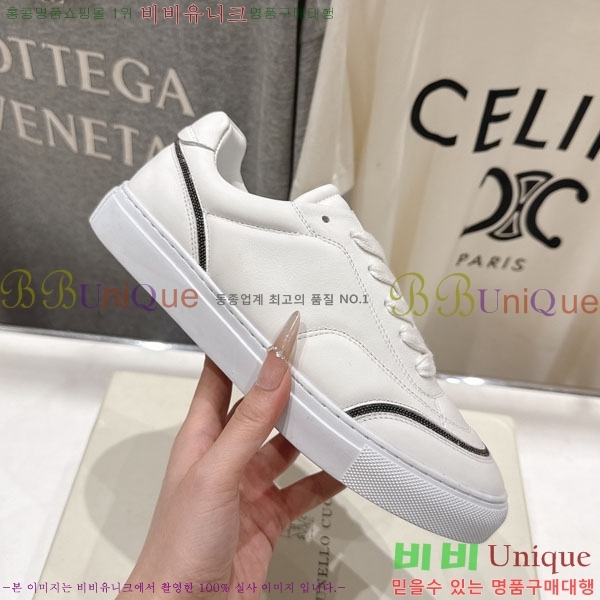 �θ��ڷ� ��ġ�ڸ� ����Ŀ�� BC105662