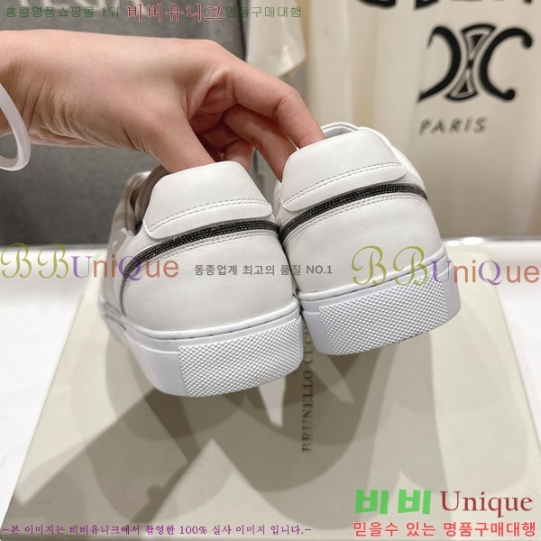 �θ��ڷ� ��ġ�ڸ� ����Ŀ�� BC105662