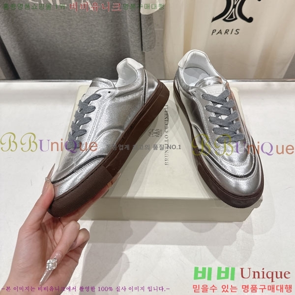 �θ��ڷ� ��ġ�ڸ� ����Ŀ�� BC105662-1