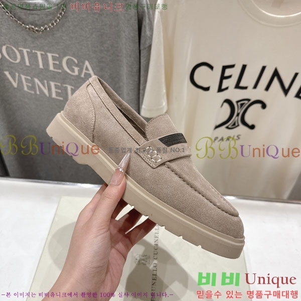 �θ��ڷ� ��ġ�ڸ� ���� BC7882256-5