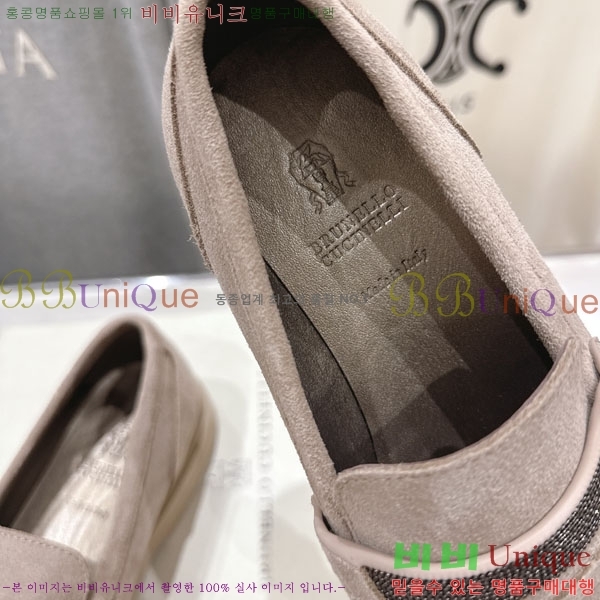 �θ��ڷ� ��ġ�ڸ� ���� BC7882256-5