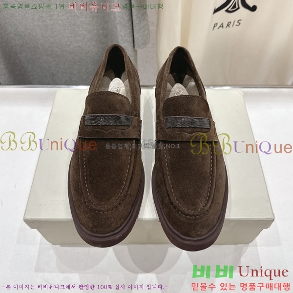 �θ��ڷ� ��ġ�ڸ� ���� BC7882256-4