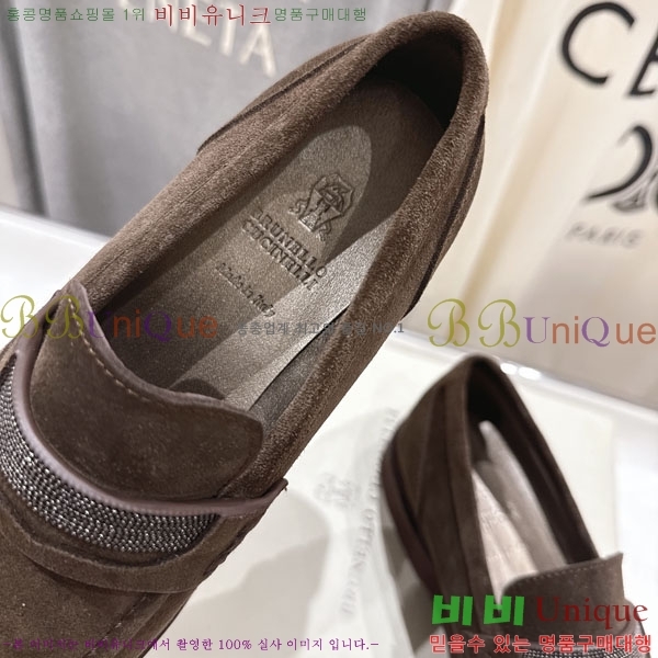 �θ��ڷ� ��ġ�ڸ� ���� BC7882256-4