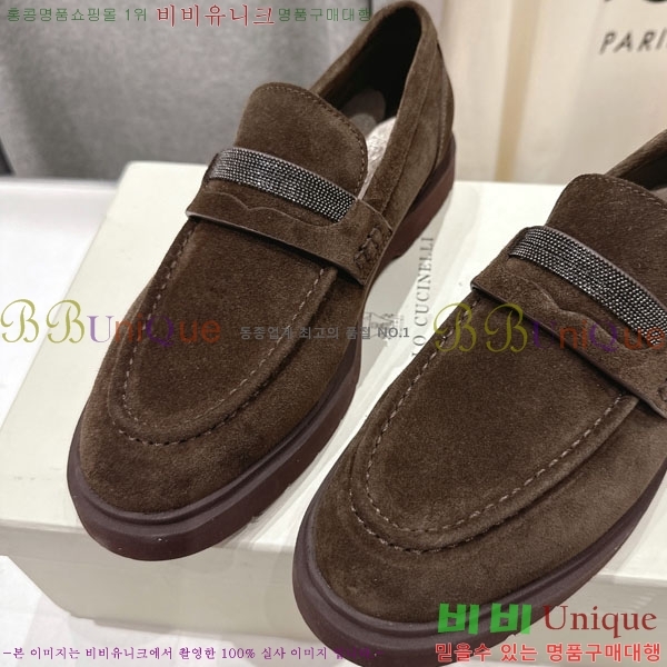 �θ��ڷ� ��ġ�ڸ� ���� BC7882256-4