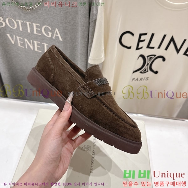 �θ��ڷ� ��ġ�ڸ� ���� BC7882256-4