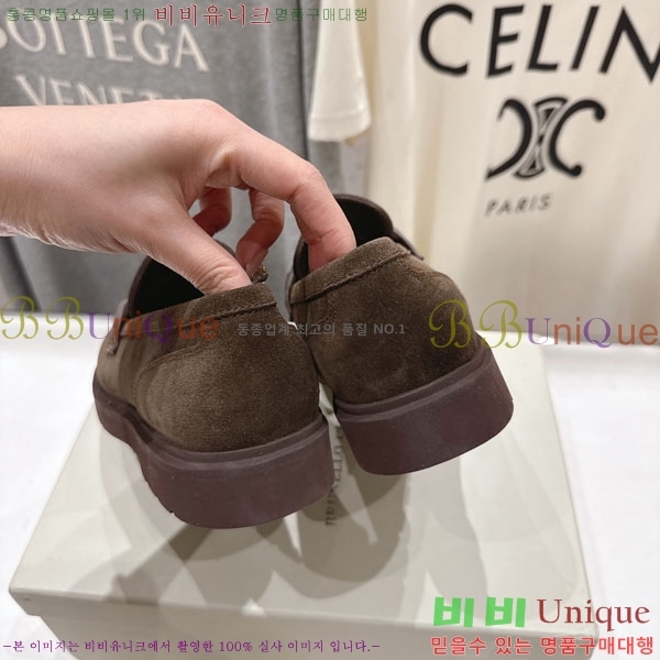 �θ��ڷ� ��ġ�ڸ� ���� BC7882256-4