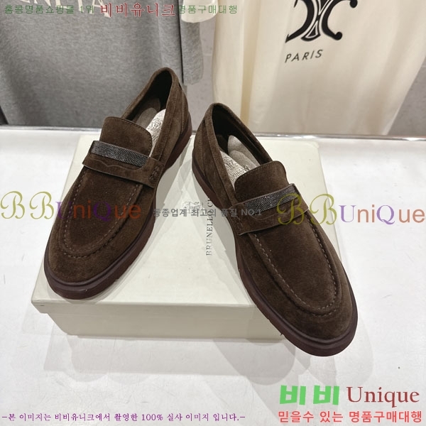 �θ��ڷ� ��ġ�ڸ� ���� BC7882256-4