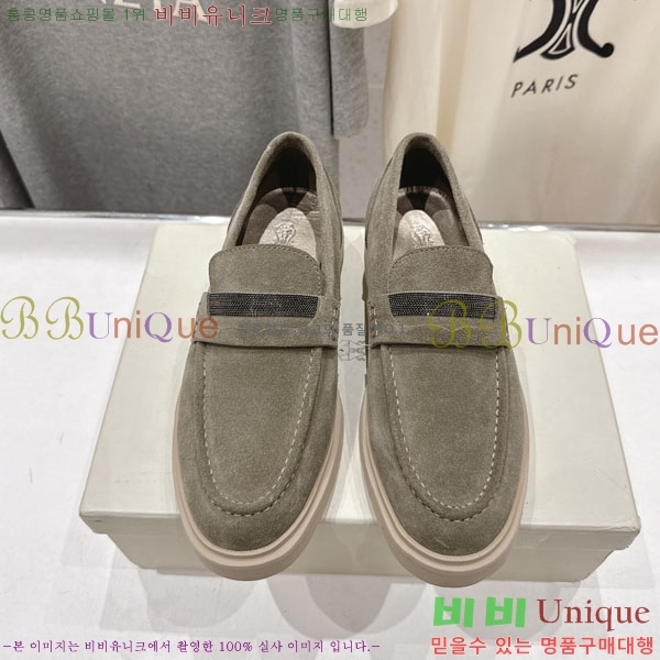 �θ��ڷ� ��ġ�ڸ� ���� BC7882256-2