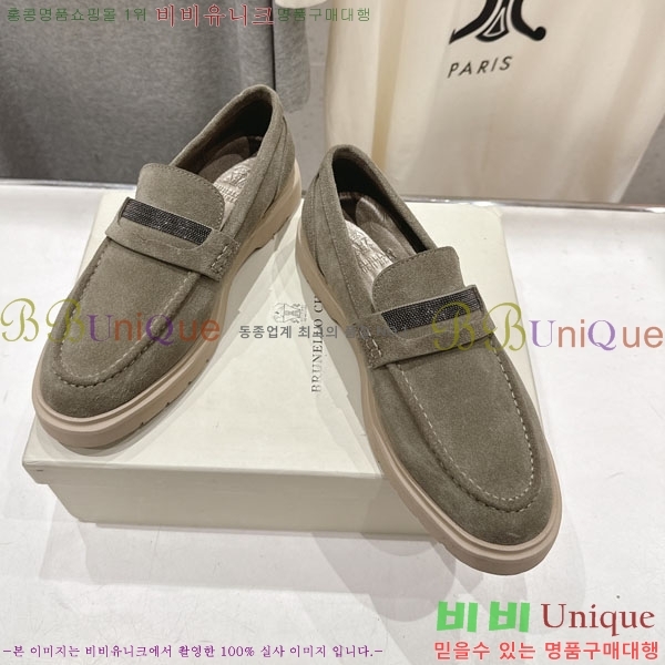 �θ��ڷ� ��ġ�ڸ� ���� BC7882256-2