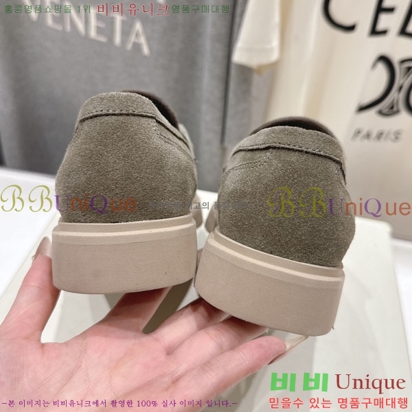 �θ��ڷ� ��ġ�ڸ� ���� BC7882256-2