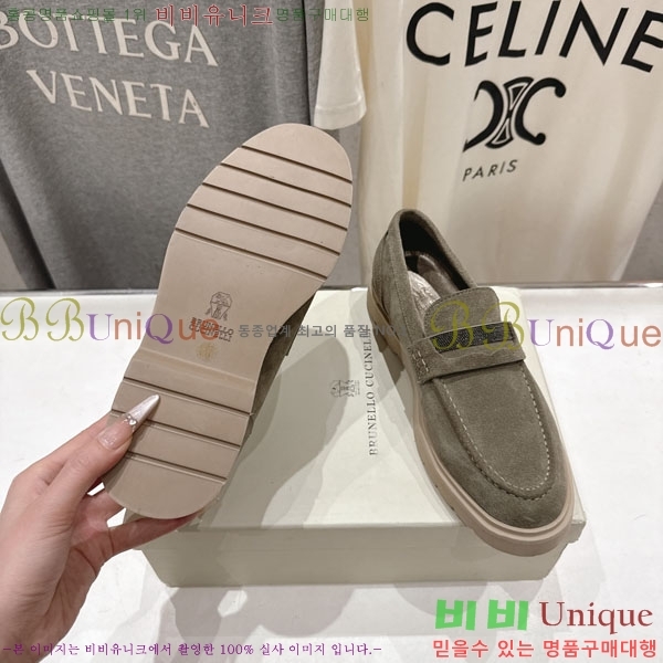 �θ��ڷ� ��ġ�ڸ� ���� BC7882256-2