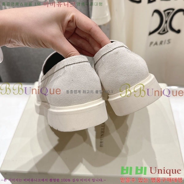 �θ��ڷ� ��ġ�ڸ� ���� BC7882256-3