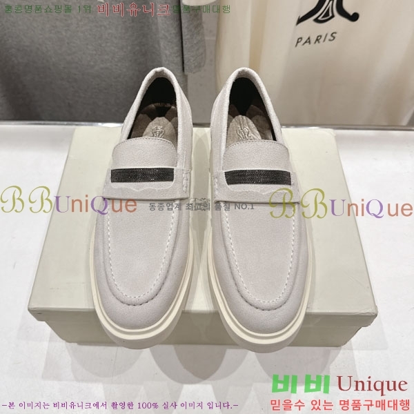 �θ��ڷ� ��ġ�ڸ� ���� BC7882256-3