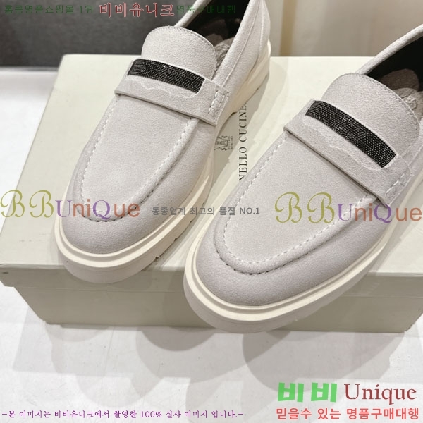 �θ��ڷ� ��ġ�ڸ� ���� BC7882256-3