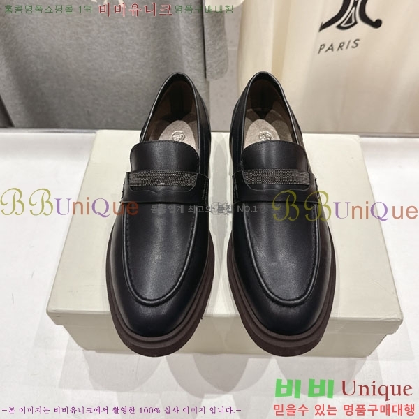 �θ��ڷ� ��ġ�ڸ� ���� BC7882256