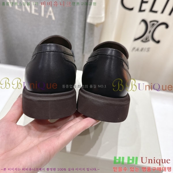 �θ��ڷ� ��ġ�ڸ� ���� BC7882256