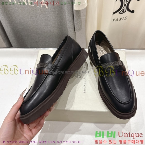 �θ��ڷ� ��ġ�ڸ� ���� BC7882256