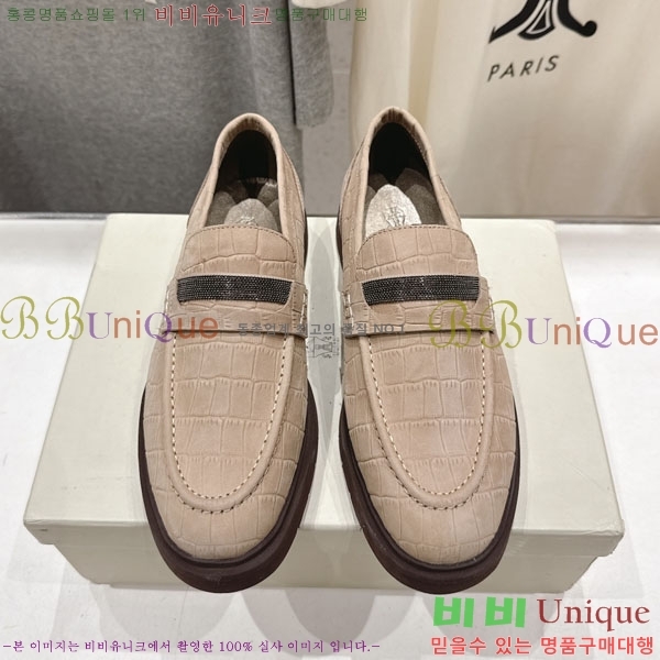 �θ��ڷ� ��ġ�ڸ� ���� BC7882256-1