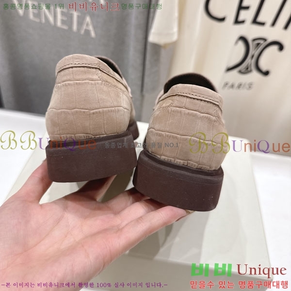 �θ��ڷ� ��ġ�ڸ� ���� BC7882256-1