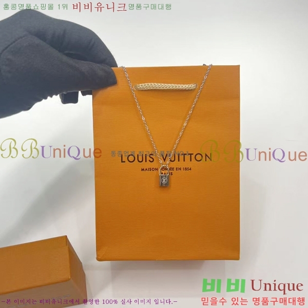 ���̺��� ����� LV4822331-7