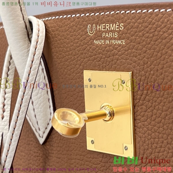 #�����޽� NEW 30 ��Ų�� H202555-5