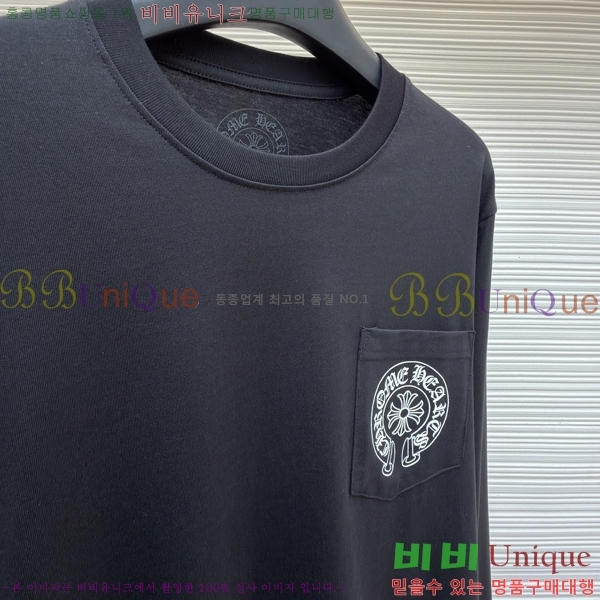 ���� ũ������ ����Ƽ CH841740-3