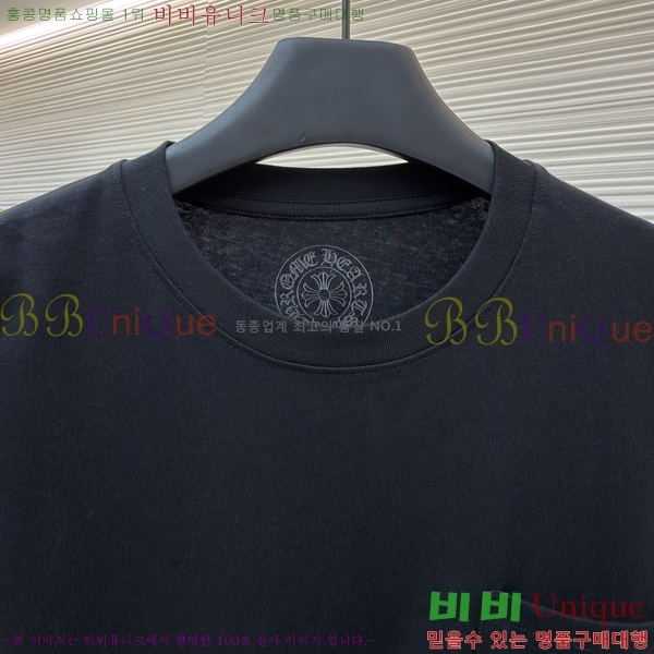 ���� ũ������ ����Ƽ CH841740-4