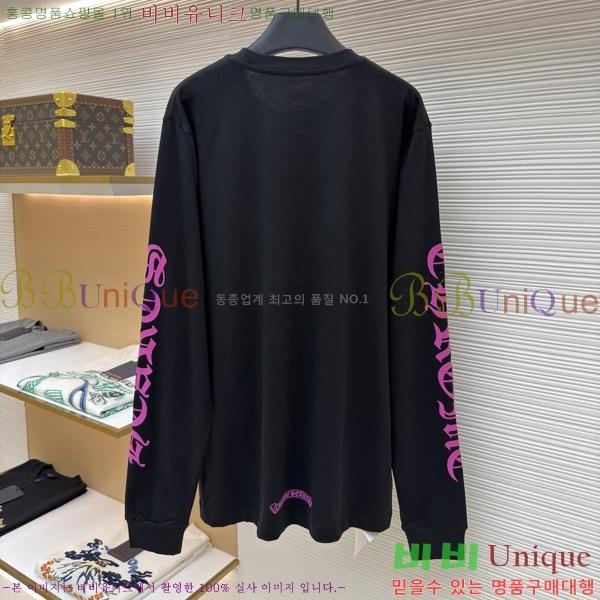 ���� ũ������ ����Ƽ CH841740-5