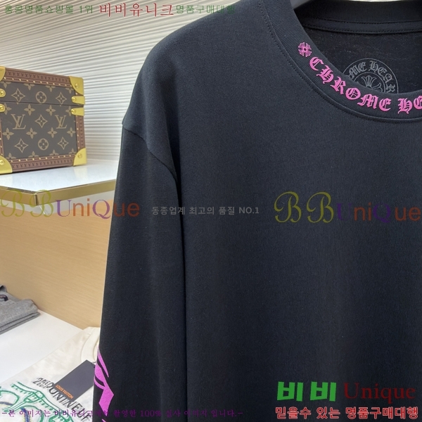 ���� ũ������ ����Ƽ CH841740-5