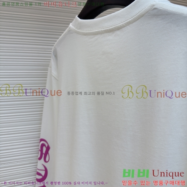 ���� ũ������ ����Ƽ CH841740-6