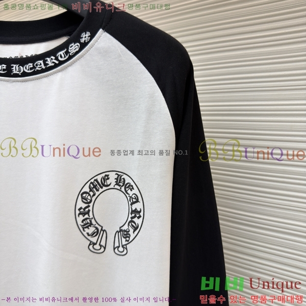 ���� ũ������ ����Ƽ CH841740-1