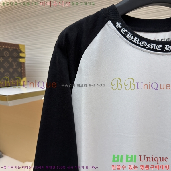 ���� ũ������ ����Ƽ CH841740-1