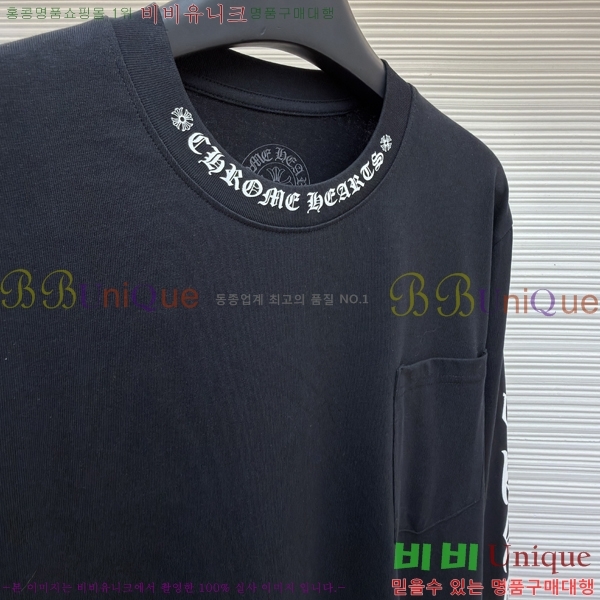 ���� ũ������ ����Ƽ CH841740-12