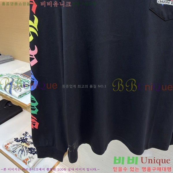 ���� ũ������ ����Ƽ CH841740-13