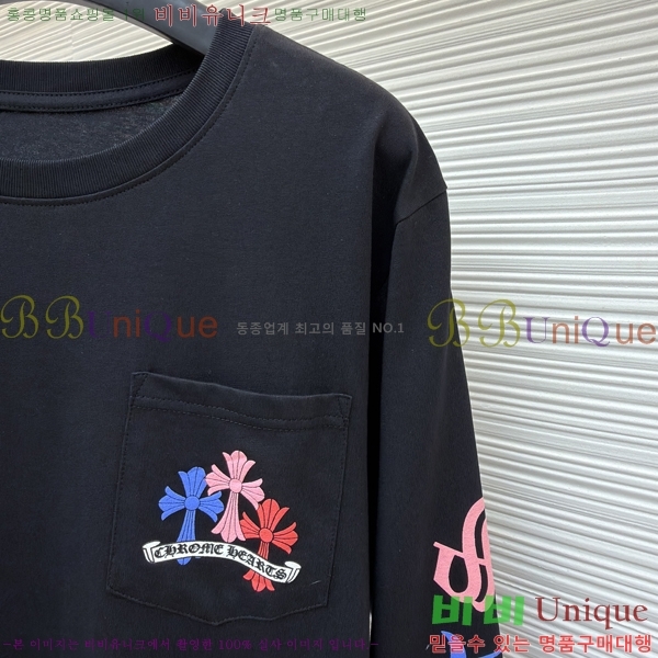 ���� ũ������ ����Ƽ CH841740-13