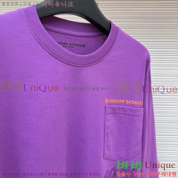 ���� ũ������ ����Ƽ CH841740-15